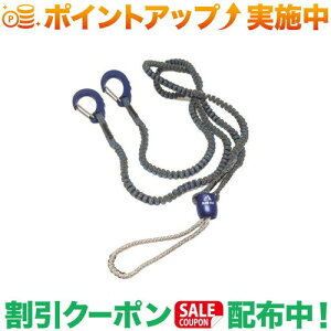 �N�[�|���z�z����(�u���[�A�C�X)blue ice �n�C�h�����[�V�� �u���[