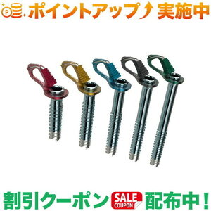 �N�[�|���z�z����(�u���[�A�C�X)blue ice �G�A�����C�g (�C�G���[) 13cm