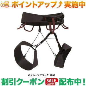 �N�[�|���z�z����(�u���[�A�C�X)blue ice �N�G�X�^ �n�[�l�X (�p�C���[�c�u���b�N) XS