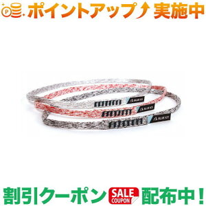 �N�[�|���z�z����(�u���[�A�C�X)blue ice �~�b�V�������C�g (�u���b�N) 60cm