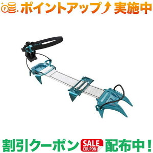 �N�[�|���z�z����(�u���[�A�C�X)blue ice �n�[�t�t�@���O �c�A�[