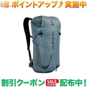 �N�[�|���z�z����(�u���[�A�C�X)blue ice �h���S���t���C 18L�^�y�X�g���[�����T�C�Y