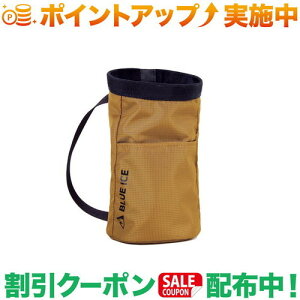 �N�[�|���z�z����(�u���[�A�C�X)blue ice �Z�C�o�[ �`���[�N�o�b�O�u�����Y�~�X�g