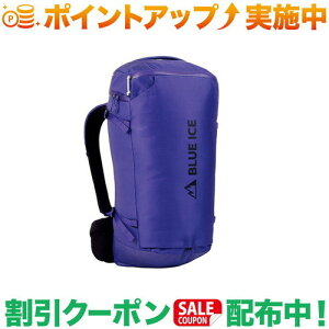 �N�[�|���z�z����(�u���[�A�C�X)blue ice ���M35L (�f�B�[�v�u���[)