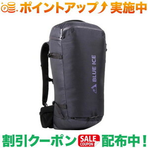 �N�[�|���z�z����(�u���[�A�C�X)blue ice �u���[�A�C�X ���M35L(�o���J��)