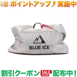 �N�[�|���z�z����(�u���[�A�C�X)blue ice ���[�v�^�[�v