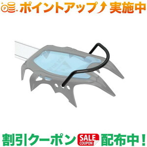 �N�[�|���z�z����(�u���[�A�C�X)blue ice �R���p�N�g�g�D�x�C�� (�p�[�c)