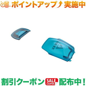 �N�[�|���z�z����(�u���[�A�C�X)blue ice ABS �n�[�t�@���O �A���p�C�� (�p�[�c)