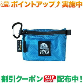 (グラナイトギア)GRANITEGEAR トレイルワレット S ブルーベリー