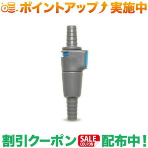�N�[�|���z�z����(�n�C�h���p�b�N)Hydrapak �N�C�b�N�R�l�N�g