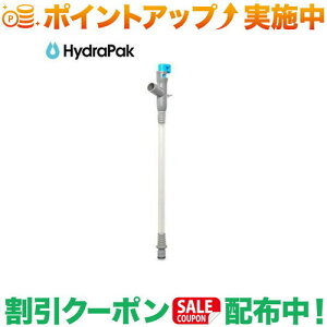 �N�[�|���z�z����(�n�C�h���p�b�N)Hydrapak �L�����v�^�b�v