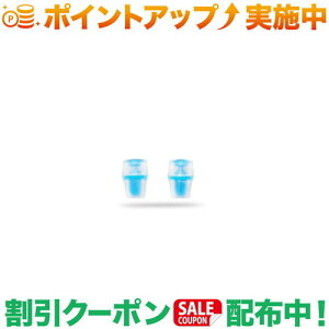 �N�[�|���z�z����(�n�C�h���p�b�N)Hydrapak �o�C�g�o���u�V�[�X(2P)
