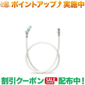 �N�[�|���z�z����(�n�C�h���p�b�N)Hydrapak �n�C�h���t���b�N�X�`���[�u �N���A