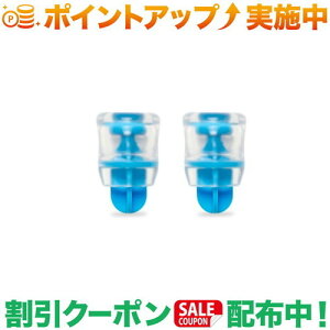 �N�[�|���z�z����(�n�C�h���p�b�N)Hydrapak �R���b�g �o�C�g�o���u �V�[�X (2P)