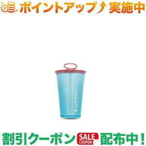 �N�[�|���z�z����(�n�C�h���p�b�N)Hydrapak �X�s�[�h�J�b�v 200ml BL 2P
