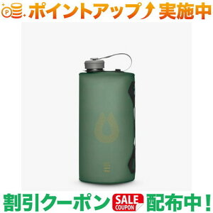 �N�[�|���z�z����(�n�C�h���p�b�N)Hydrapak �V�[�J�[ 2L (�Z�[�W�O���[��)