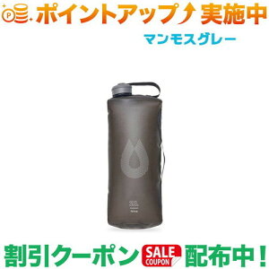 �N�[�|���z�z����(�n�C�h���p�b�N)Hydrapak �V�[�J�[ 2L (�}�����X�O���[) 2L