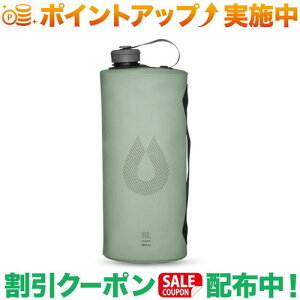 �N�[�|���z�z����(�n�C�h���p�b�N)Hydrapak �V�[�J�[ (�X�[�g���O���[��) 3L