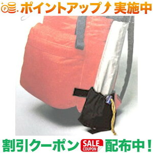 N[|zz(ACeg)ARAITENT t[|Pbg