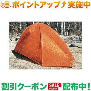 N[|zz(ACeg)ARAITENT GACY 2 IW