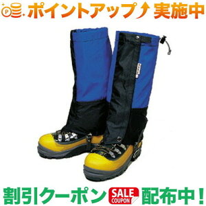 �N�[�|���z�z����(�A���C�e���g)ARAITENT �t�����g�W�b�v�Q�[�^�[ L