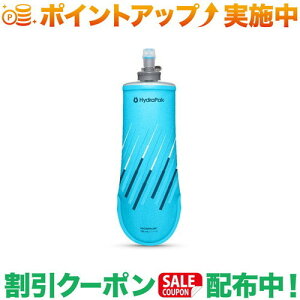 �N�[�|���z�z����(�n�C�h���p�b�N)Hydrapak �|�P�b�g�t���X�N 500ml (�}���u�u���[)