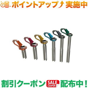 �N�[�|���z�z����(�u���[�A�C�X)blue ice �G�A�� (�O���[) 19cm