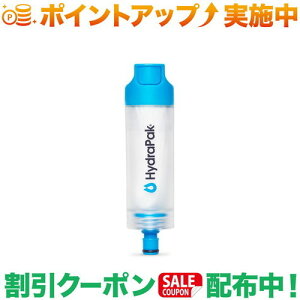 �N�[�|���z�z����(�n�C�h���p�b�N)Hydrapak 28mm PNP �C�����C���t�B���^�[