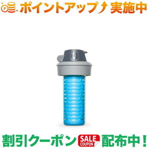 �N�[�|���z�z����(�n�C�h���p�b�N)Hydrapak 42mm �t�B���^�[�L���b�v