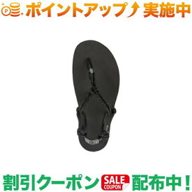 (ゼロシューズ)XEROSHOES ジェネシス (ブラック)