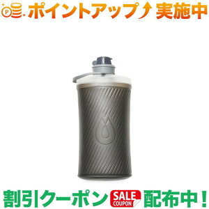 �N�[�|���z�z����(�n�C�h���p�b�N)Hydrapak �t���b�N�X 1.5L