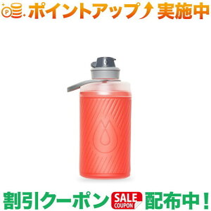 �N�[�|���z�z����(�n�C�h���p�b�N)Hydrapak �t���b�N�X 750ml