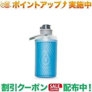 �N�[�|���z�z����(�n�C�h���p�b�N)Hydrapak �t���b�N�X 750ml �^�z�[�u���[