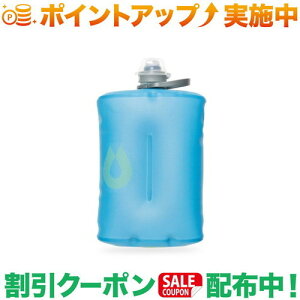 �N�[�|���z�z����(�n�C�h���p�b�N)Hydrapak �X�g�E�{�g�� 1L (�^�z�u���[) 1L