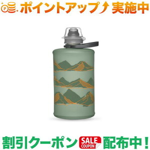�N�[�|���z�z����(�n�C�h���p�b�N)Hydrapak �X�g�E �}�E���e�� (�X�[�g���O���[��) 350ml