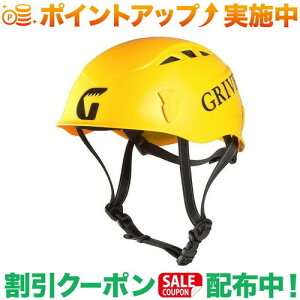 �N�[�|���z�z����(�O���x��)Grivel �T���}���_�[2.0 �C�G���[