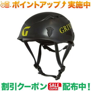 �N�[�|���z�z����(�O���x��)Grivel �T���}���_�[2.0 �u���b�N