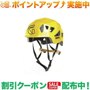 �N�[�|���z�z����(�O���x��)Grivel �X�e���X (�C�G���[)