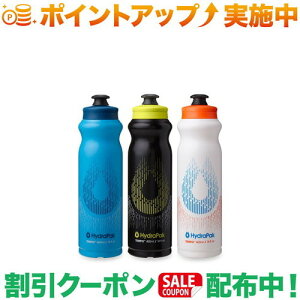 �N�[�|���z�z����(�n�C�h���p�b�N)Hydrapak �e���|�{�g��3P 400ml (�u���[/�z���C�g/�u���b�N)