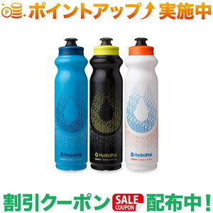 �N�[�|���z�z����(�n�C�h���p�b�N)Hydrapak �e���|�{�g��3P 525ml (�u���[/�z���C�g/�u���b�N)