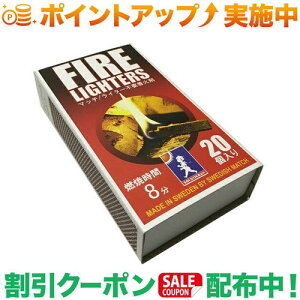 N[|zz(}EgX~)Mt.SUMI t@C[C^[Y20{ 1