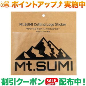 N[|zz(}EgX~)Mt.SUMI JbeBOSXebJ[ (ubN)