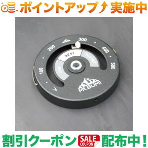 N[|zz(}EgX~)Mt.SUMI }Olbg Xg[uxv EC