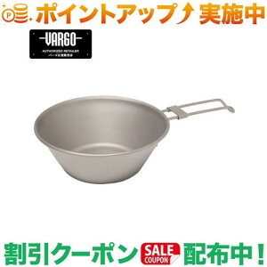 �N�[�|���z�z����(�o�[�S)VARGO �`�^���V�F���J�b�v 300