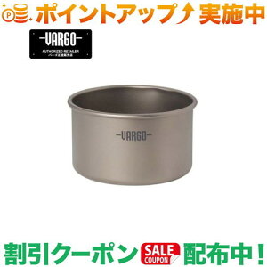 �N�[�|���z�z����(�o�[�S)VARGO �`�^�j�E�� �{�b�g�{�E�� 400ml