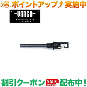 �N�[�|���z�z����(�o�[�S)VARGO �����p�t�F���Z���E�����b�h�iT-467��p�j