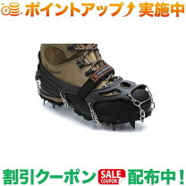楽天市場】ヒルサウンド トレイルクランポンtc sの通販