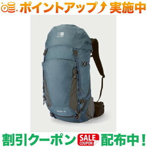 �N�[�|���z�z����(�J���}�[)karrimor auster 30 Celestial Blue