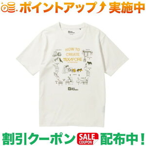 N[|zz(WbNEtXL)Jack Wolfskin TP INNOVATION SS T (OFF-WHITE)