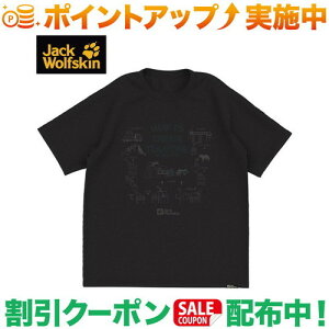 N[|zz(WbNEtXL)Jack Wolfskin TP INNOVATION SS T (PHANTOM)